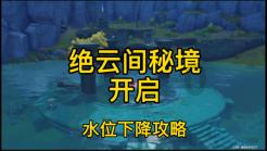救援秀气的男孩