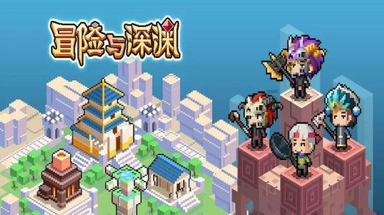 死亡岛