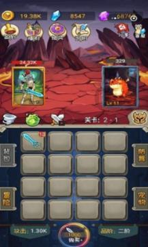 2024年滨州市“群星闪亮”工程暨“听黄河潮起”滨州市滨城区村晚系列演出启动仪式举行
