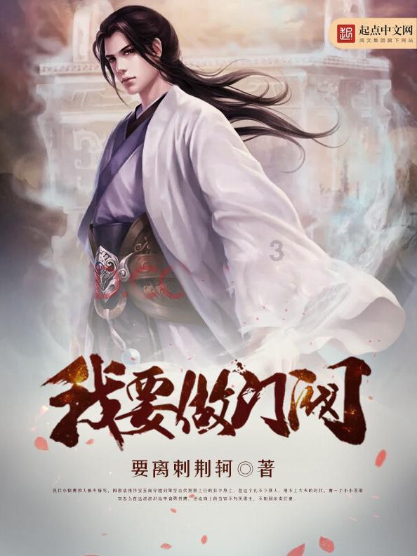 时装周模特