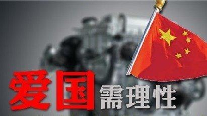 云裳羽衣