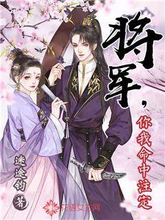 部落陷阱逃脱